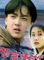 嫩草影院播放地址一二三