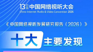 嫩草影院播放地址一二三